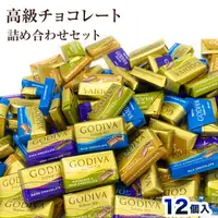 在飛比找蝦皮購物優惠-日本直郵 GODIVA巧克力 醇享系列巧克力磚 (72%黑巧