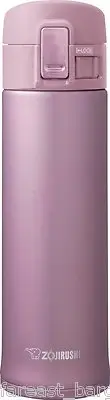 Zojirushi SM-KHE48PT Stainless Mug, 16-Ounce, Lavender/Pink