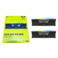 在飛比找蝦皮購物優惠-Corsair VENGEANCE RGB DDR5-720