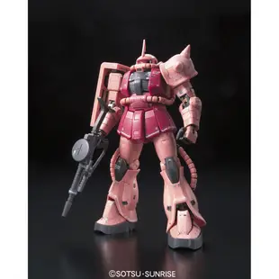 BANDAI 萬代 RG 1/144 002 MS-06S 夏亞專用薩克II ZAKU II 組裝模型 東海模型