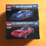 TOMICA 黑盒24+05 日版合售