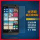 HTC玻璃貼 玻璃保護貼 適用 ONE M8 M9 M9+ E8 E9 ME A9 A9s X9 X10 MAX