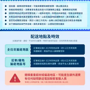 【3M】2分 無鉛大彎不鏽鋼鵝頸龍頭 陶瓷鵝頸 出水龍頭 原廠 NSF認證 適用各式淨水器 RO機出 (7.5折)