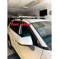 在飛比找蝦皮購物優惠-[[娜娜汽車]] 豐田 5代 RAV4 專用 鋁合金行李架 