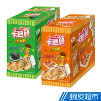 在飛比找蝦皮商城優惠-聯華食品 卡迪那 小德薯濃厚茄汁/湖鹽海苔口味(36gX4包