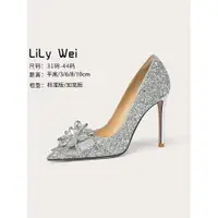 在飛比找ETMall東森購物網優惠-Lily Wei【白露辰霜】法式水晶婚鞋主婚紗blingbl