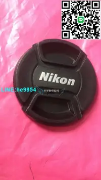 在飛比找露天拍賣優惠-【小楊嚴選】NIKON尼康LC-58mm鏡頭蓋 50 1.8