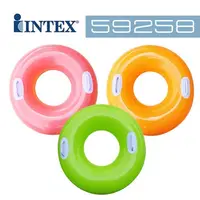 在飛比找PChome24h購物優惠-【INTEX】30吋成人把手泳圈-共三色 (59258)