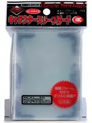 (60-Pack) KMC Sleeves Character Guard Silver Border Standard Outer Sleeve 69x94