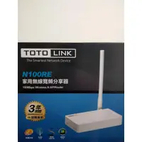 在飛比找蝦皮購物優惠-【TOTOLINK】N100RE家用無線寬頻分享器