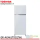 TOSHIBA 東芝 409L雙門變頻冰箱 GR-AG461TDZ(ZW)