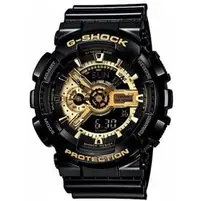 在飛比找PChome商店街優惠-CASIO (GA-110GB-1) G-SHOCK 限量款