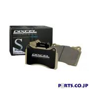 DIXCEL Brake Pad S type Rear For Nissan Note E12 modified (NISMO S)