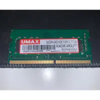 在飛比找蝦皮購物優惠-UMAX DDR4 2400 4G筆記型記憶體