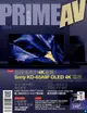 PRIME AV 新視聽 12月號/2018 第284期