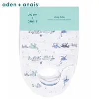 在飛比找PChome24h購物優惠-【Aden & Anais】經典圍兜3入/冉冉之星