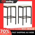 bar stools 2 pcs cushion brown cream white rattan 38x38x76 3439