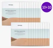 ma:nyo Bifida Biome Ampoule Mask 30g 20pcs Moisturizing K-Beauty