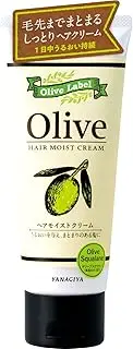 ollie label hair moist cream 160g