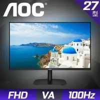 在飛比找PChome24h購物優惠-【AOC】27B2HM2 27型 窄邊框廣視角螢幕(FHD/