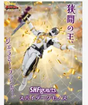 Bandai S.H.Figuarts Spider Kumonos figure Ohsama Sentai King Ohger Presale