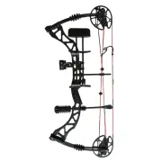 35-70lbs Archery Compound Bow Set Adjustable High Quality Labor Saving