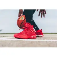 在飛比找蝦皮購物優惠-ADIDAS CRAZY EXPLOSIVE BOOST 全