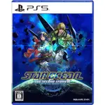 【歡樂少年】全新現貨 PS5 星海遊俠2 第二個故事 中文版