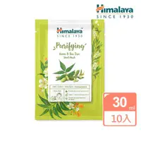 在飛比找ETMall東森購物網優惠-【Himalaya 喜馬拉雅】苦楝茶樹淨化面膜30ml x 