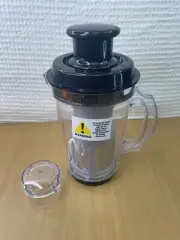 Magic Bullet Blender Pitcher, Juice Extractor and Plunger Juicer New