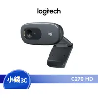 在飛比找蝦皮商城優惠-【Logitech】C270 HD 網路攝影機 WebCAM