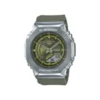 在飛比找momo購物網優惠-【CASIO 卡西歐】八角金屬殼雙顯手錶(銀/綠GM-S21