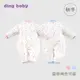 ding baby 秋冬鋪棉兩用兔裝單入-藍/粉