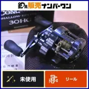 Shimano Bait Reel 24 Calcutta Conquest 30Hg Right High Gear Bass Rockfish Etc