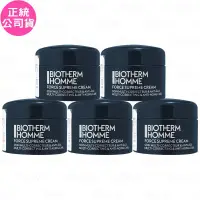 在飛比找博客來優惠-BIOTHERM 碧兒泉 男仕超進化極量緊膚凝霜(5ml)*