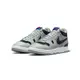 Nike Mac Attack QS SP Smoke Gary 煙灰 FB8938-001