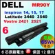 6芯 MR90Y Dell 電池 原廠 戴爾 Inspiron 17-3721 17-3737 17-5000 17-5748 17R-5721 17R-5737 VR7HM 3440 XCMRD