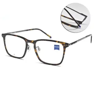 【ZEISS 蔡司】方框光學眼鏡(琥珀 鐵灰#ZS22705LB 242)