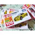 TOMICA 106 TOMMYKARI ZZ 新車貼 絕版