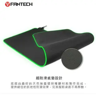 FANTECH MPR800s RGB電競滑鼠墊防滑加長版發光滑鼠墊