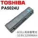 TOSHIBA PA5024U 電池 S875D L70-A P70 P70-A P70D P70T (9.3折)
