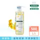 【KLORANEbebe 蔻蘿蘭寶寶】金盞花洗髮沐浴精 500ml