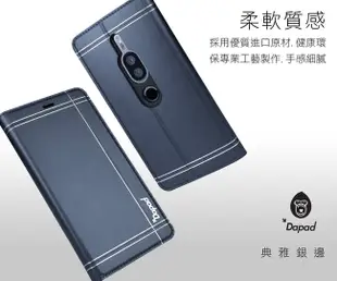 ASUS ZenFone 5Q ZC600KL ( 6吋 ) 典雅銀邊-( 隱扣 )側掀皮套 (5折)