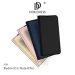 強尼拍賣~DUX DUCIS REDMI 紅米 NOTE 8 PRO SKIN PRO 皮套 支架可立 插卡 鏡頭加高