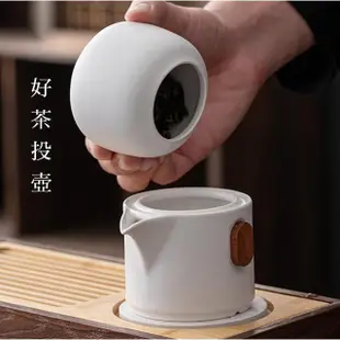 【Life shop】山水旅行茶具組/附精美包裝袋(交換禮物 茶具 旅行茶具 茶器套裝)