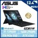 ASUS 華碩 GZ301VV-0021A13900H-NBL i9/RTX4060 13吋 電競平板