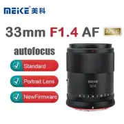 Meike 33mm F1.4 Auto Focus Lens APS-C Large Aperture Portrait Lens For Fuji XF