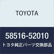 Toyota Yaris GR Luggage Mat Model Number: 58516-52010