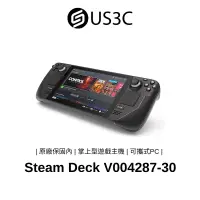 在飛比找蝦皮商城優惠-Steam Deck 512G V004287-30 黑 公