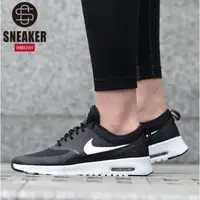 在飛比找旋轉拍賣優惠-香港正品 假一賠百Nike Air Max Thea 耐吉男